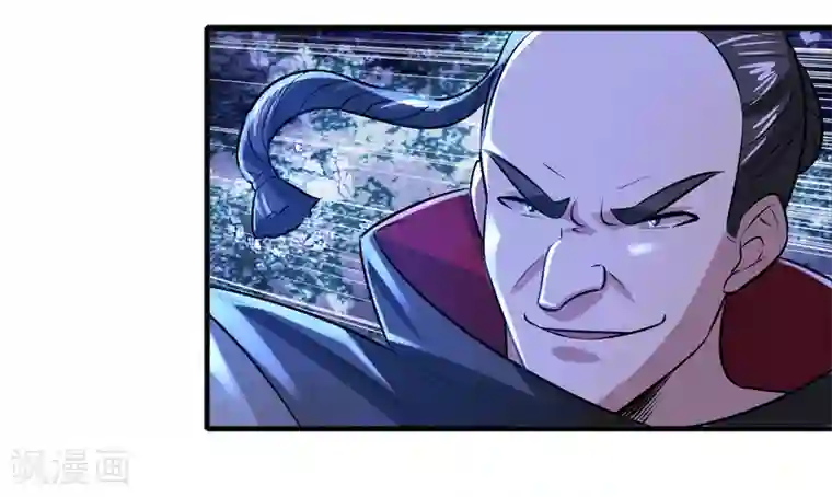 异界土豪供应商第60话 越级揍你！！！