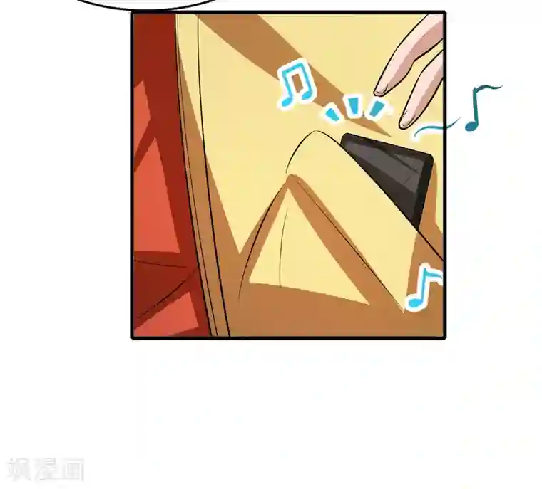 异界土豪供应商第60话 越级揍你！！！