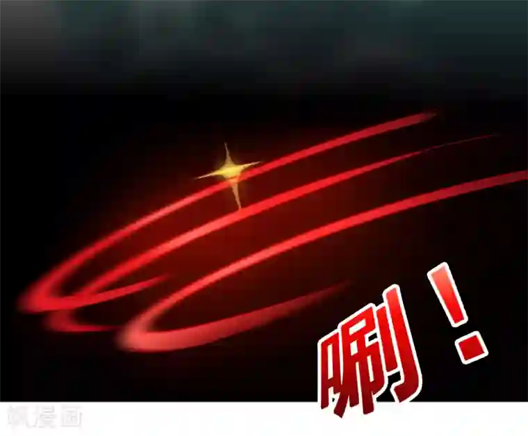 异界土豪供应商第61话 给你挖的坑香么？