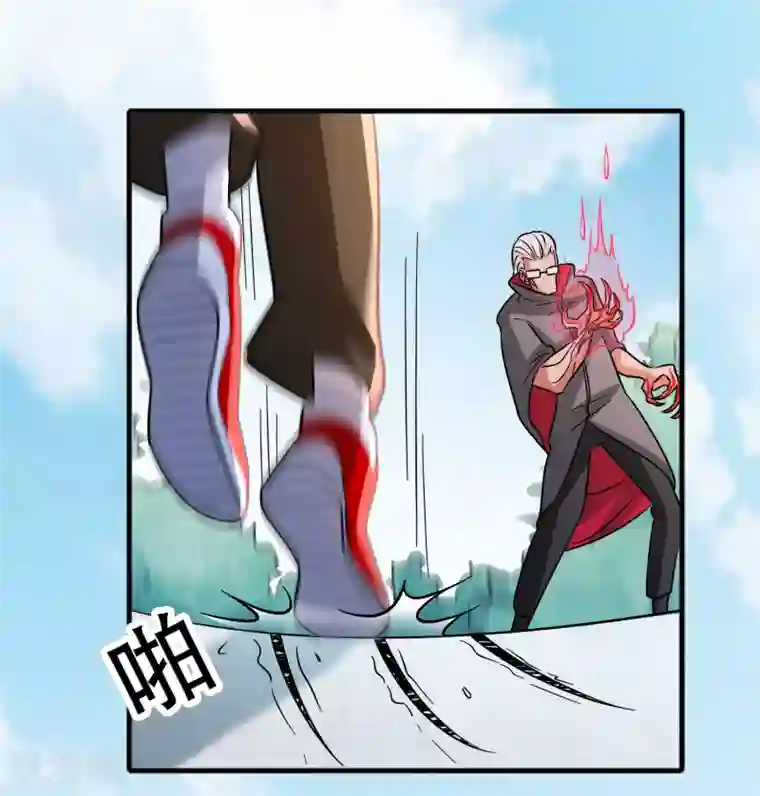 异界土豪供应商第61话 给你挖的坑香么？