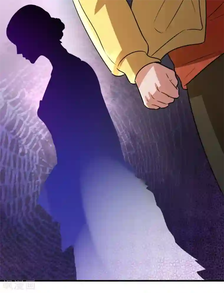 异界土豪供应商第62话 真正的大佬居然是个女人？？？