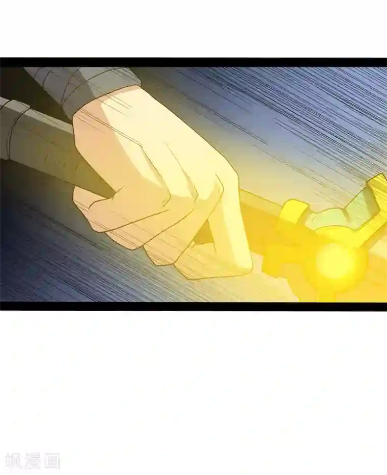 踏碎仙河第74话 开战