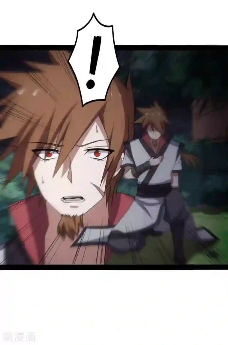 踏碎仙河第74话 开战