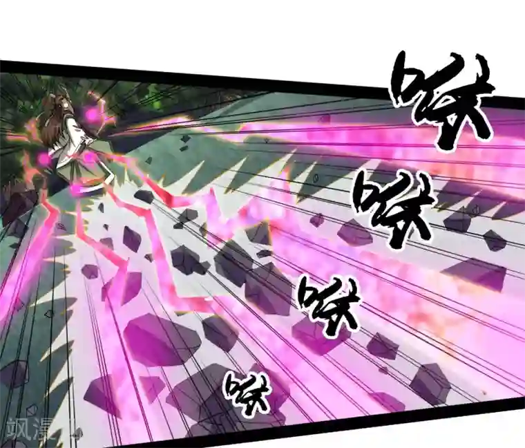 踏碎仙河第74话 开战