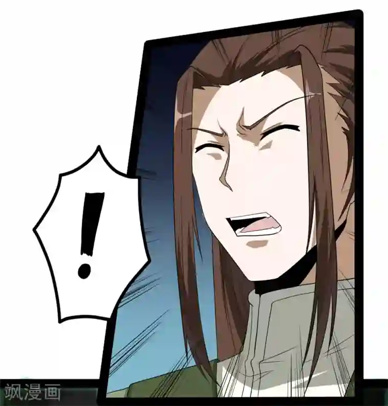 蛇王高H两个蛇根一起第76话 失败