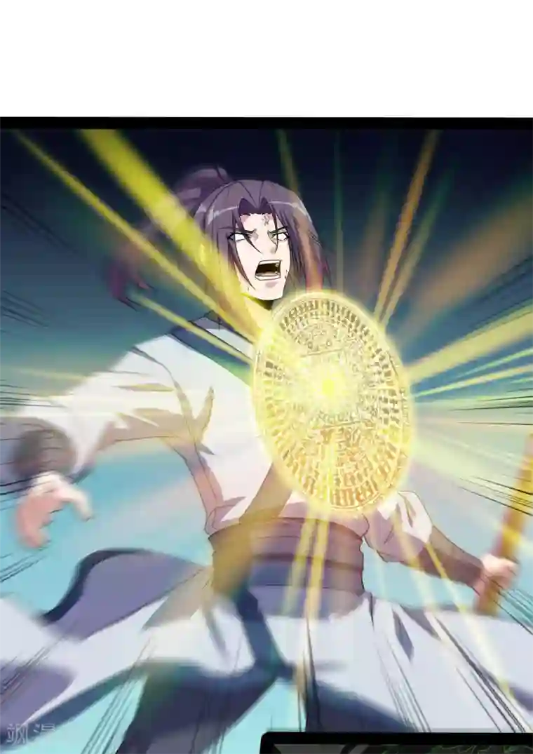 蛇王高H两个蛇根一起第76话 失败