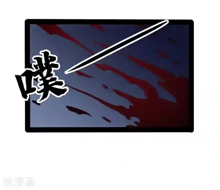 蛇王高H两个蛇根一起第76话 失败
