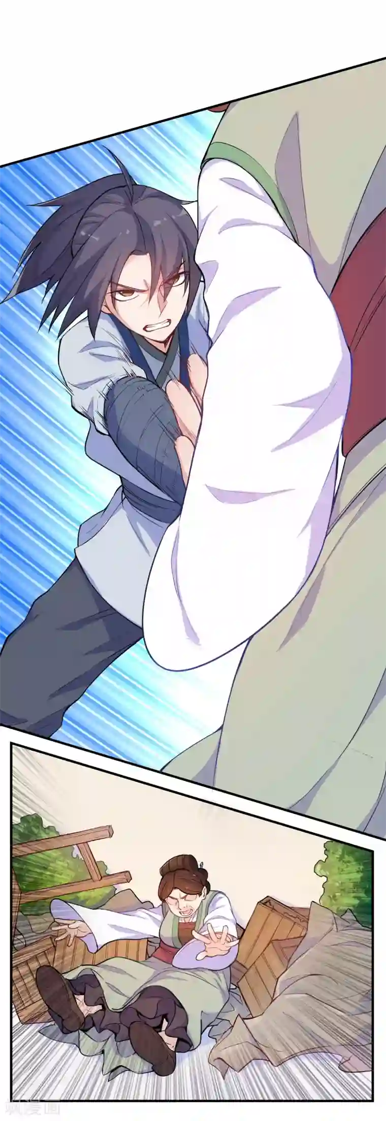 踏碎仙河第3话 恶奴