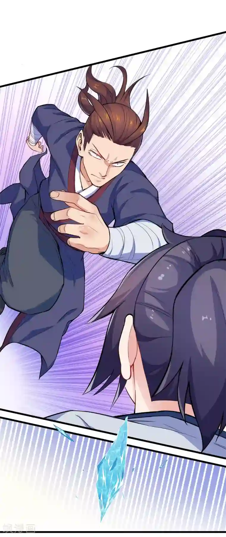 踏碎仙河第5话 丹药提纯