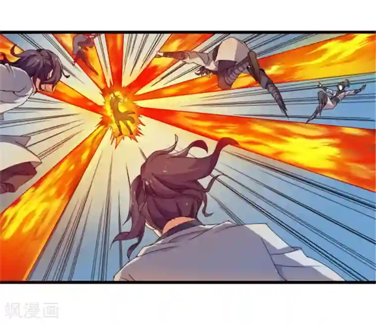 踏碎仙河第11话 你不配与我交手