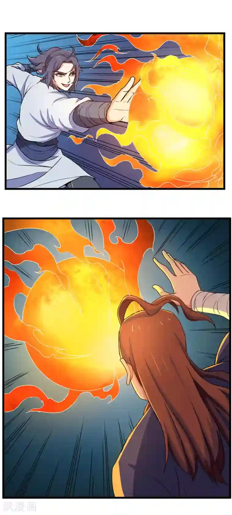 踏碎仙河第12话 看我所向匹敌