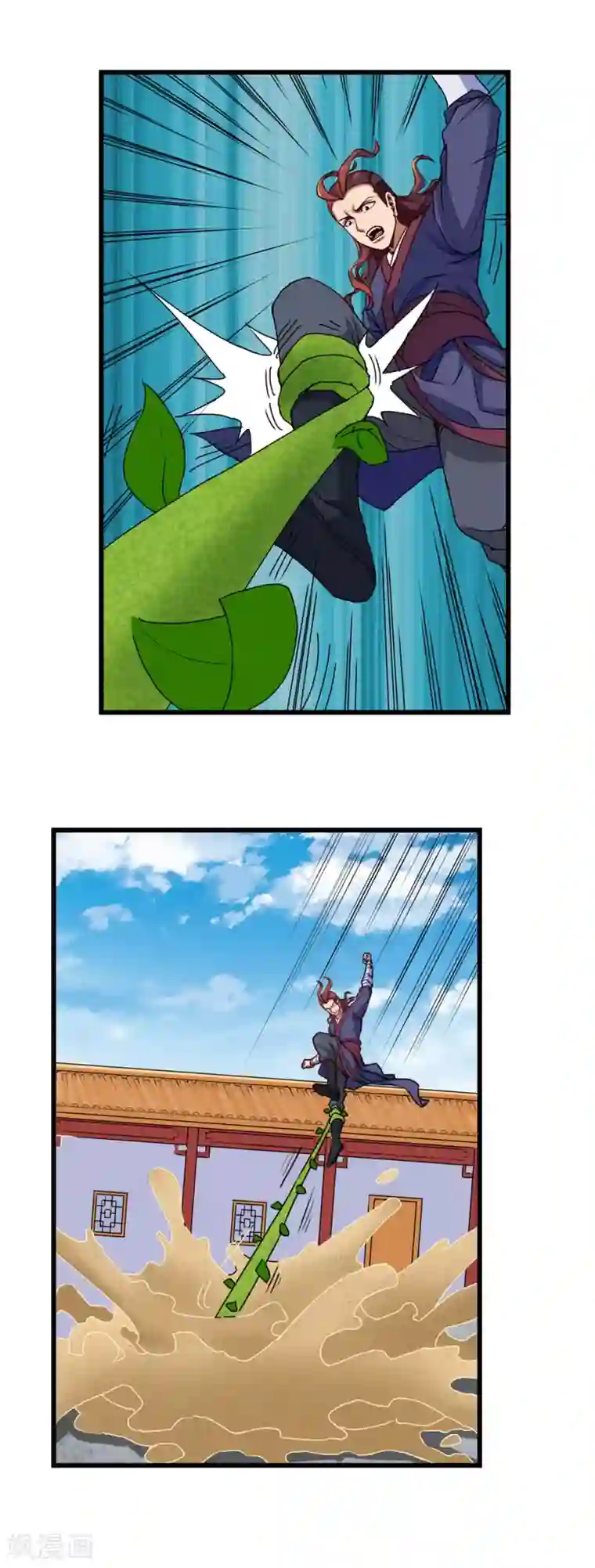 踏碎仙河第12话 看我所向匹敌