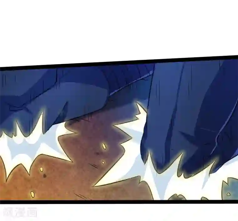 踏碎仙河第16话 你们的下场！