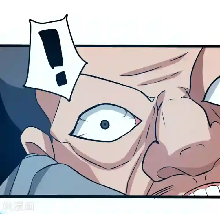 踏碎仙河第16话 你们的下场！