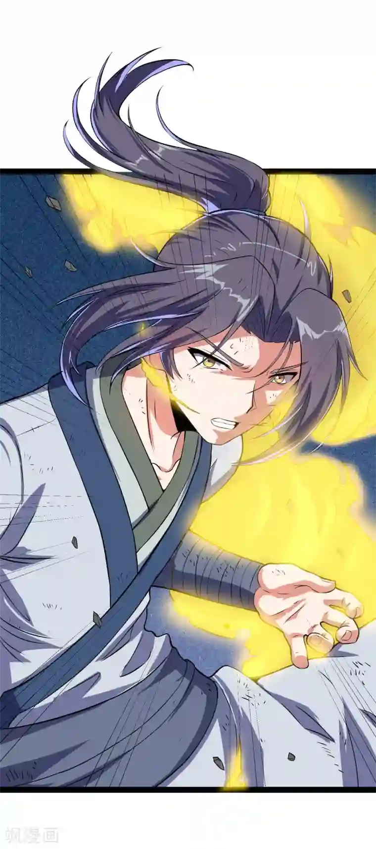 踏碎仙河第20话 比试比试