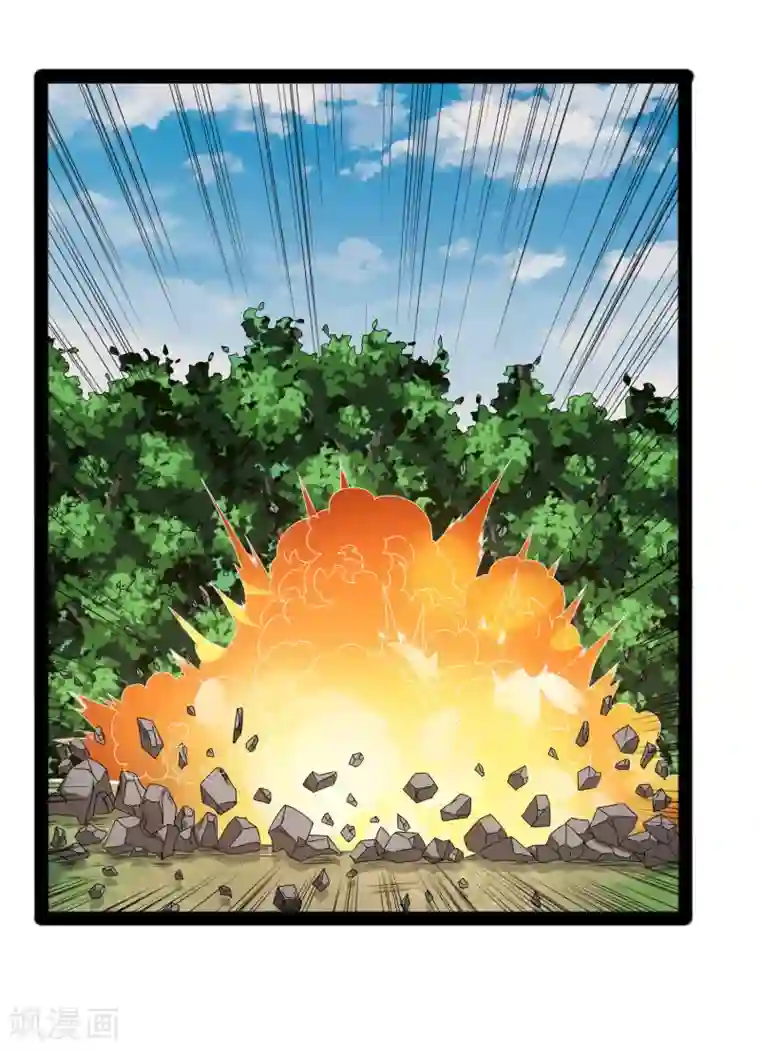 踏碎仙河第20话 比试比试