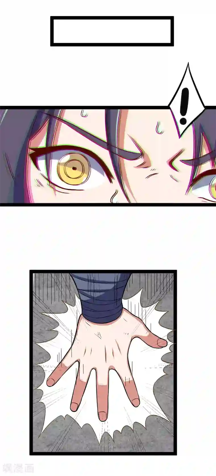 国模沙沙浓毛150P第22话 碎骨丹