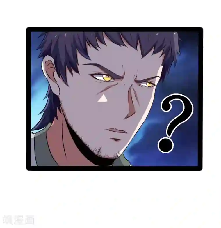 踏碎仙河第23话 大恩大德，没齿难忘