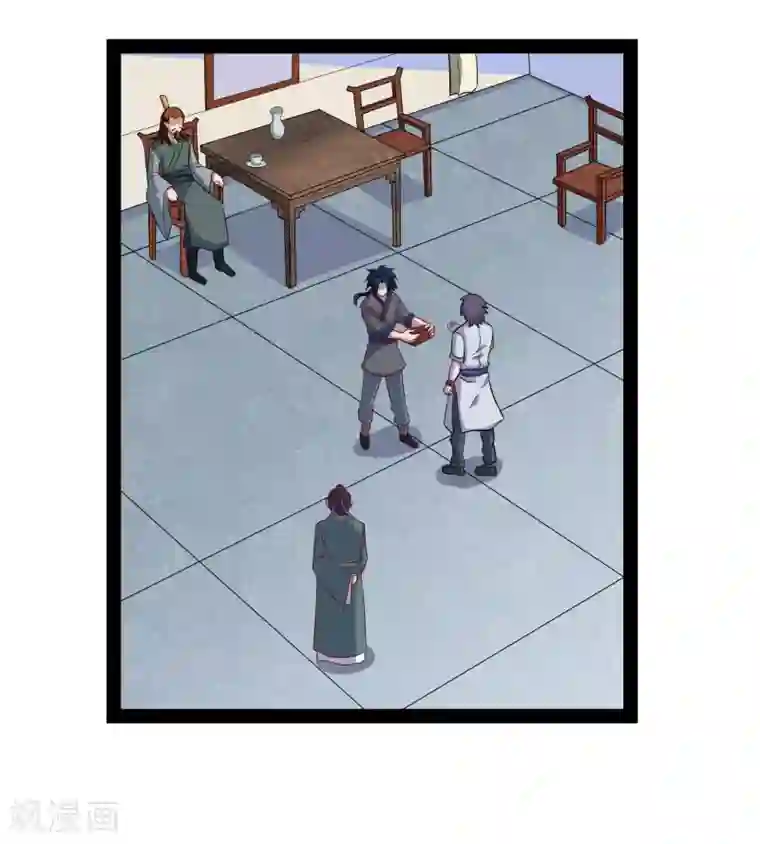 踏碎仙河第30话 神丹妙药