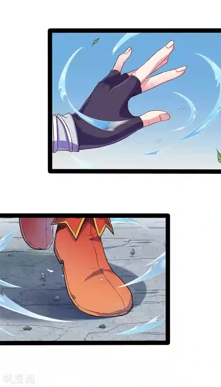 踏碎仙河第30话 神丹妙药