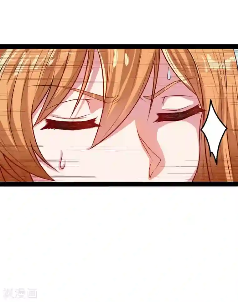 踏碎仙河第30话 神丹妙药