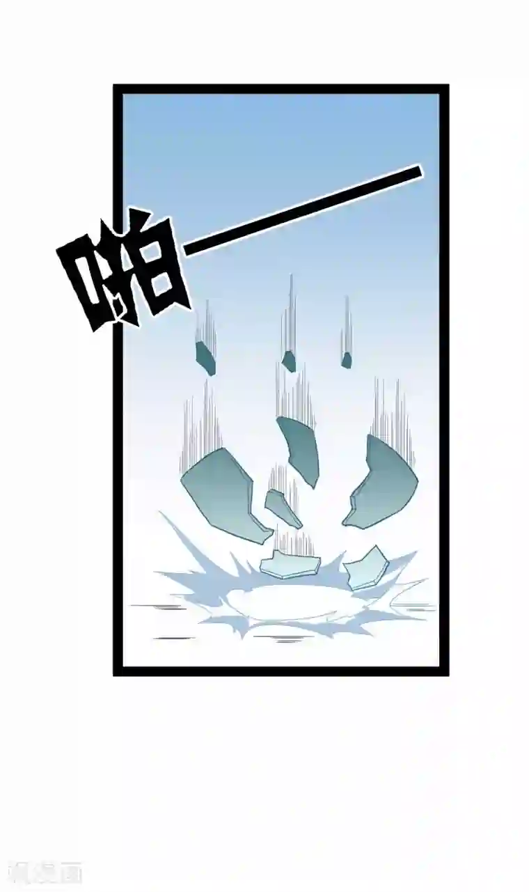 踏碎仙河第31话 你就是杀人凶手