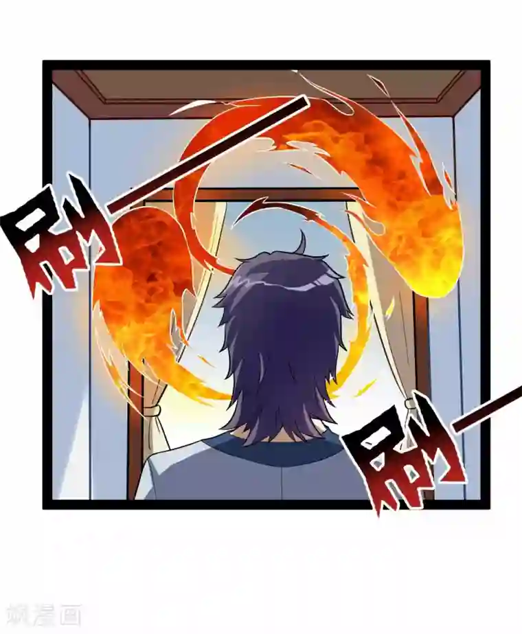 踏碎仙河第31话 你就是杀人凶手