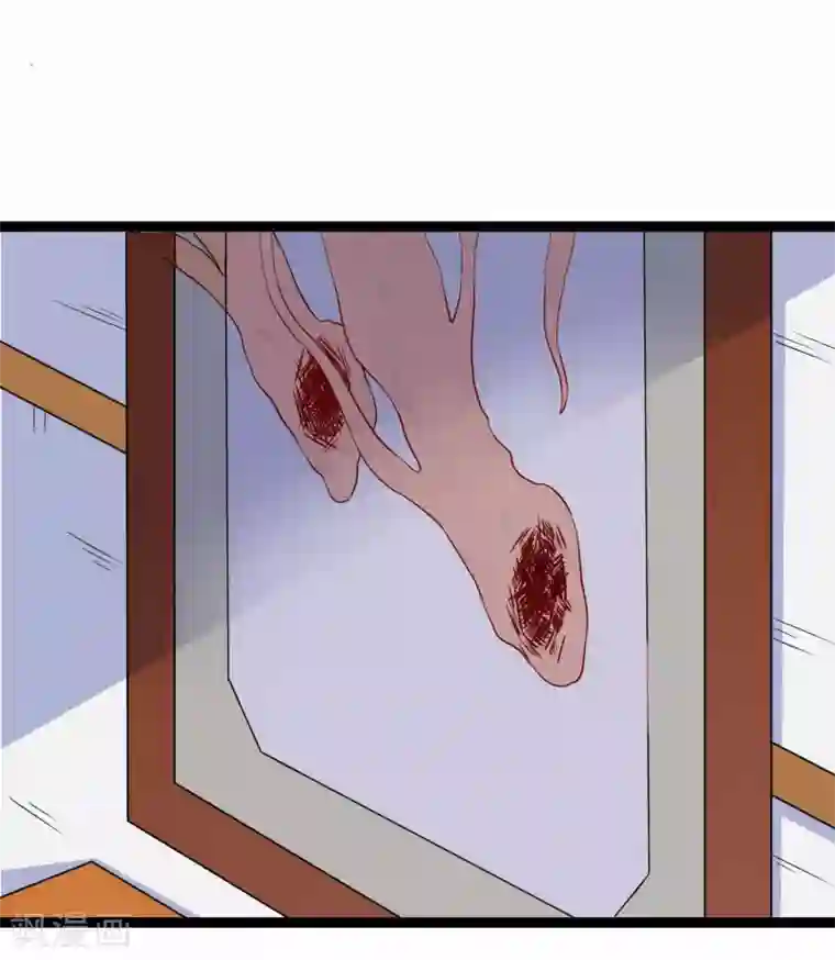 踏碎仙河第32话 纯属误会