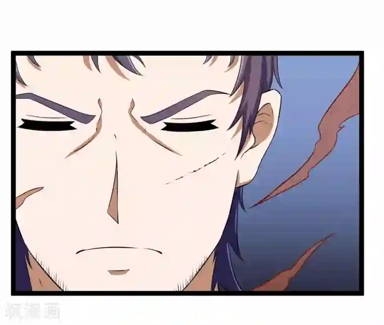 踏碎仙河第32话 纯属误会