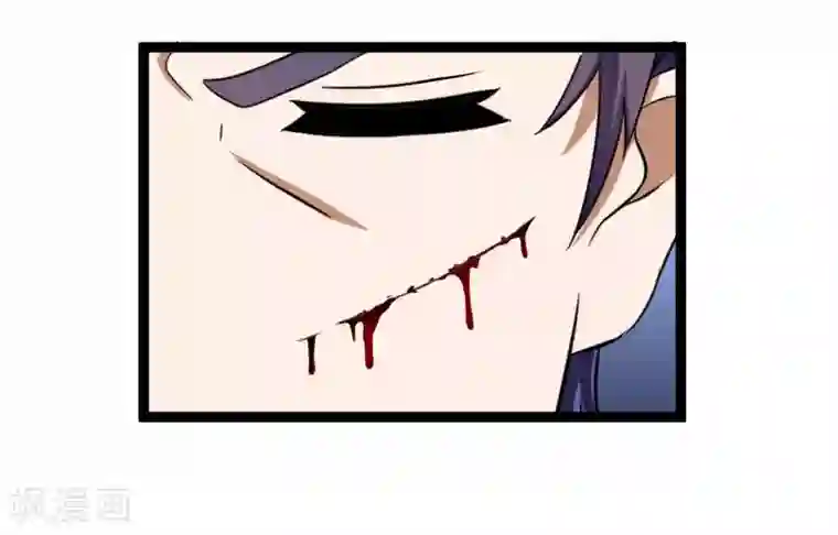 踏碎仙河第32话 纯属误会