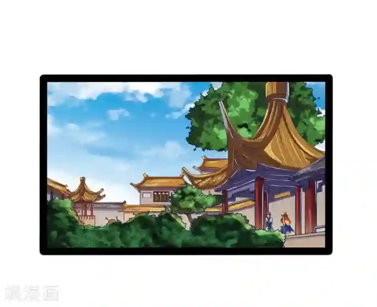 踏碎仙河第34话 我想见见他