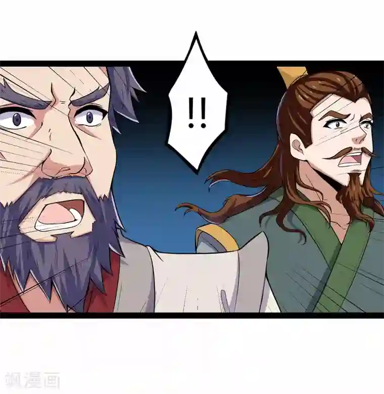 踏碎仙河第36话 一触即发