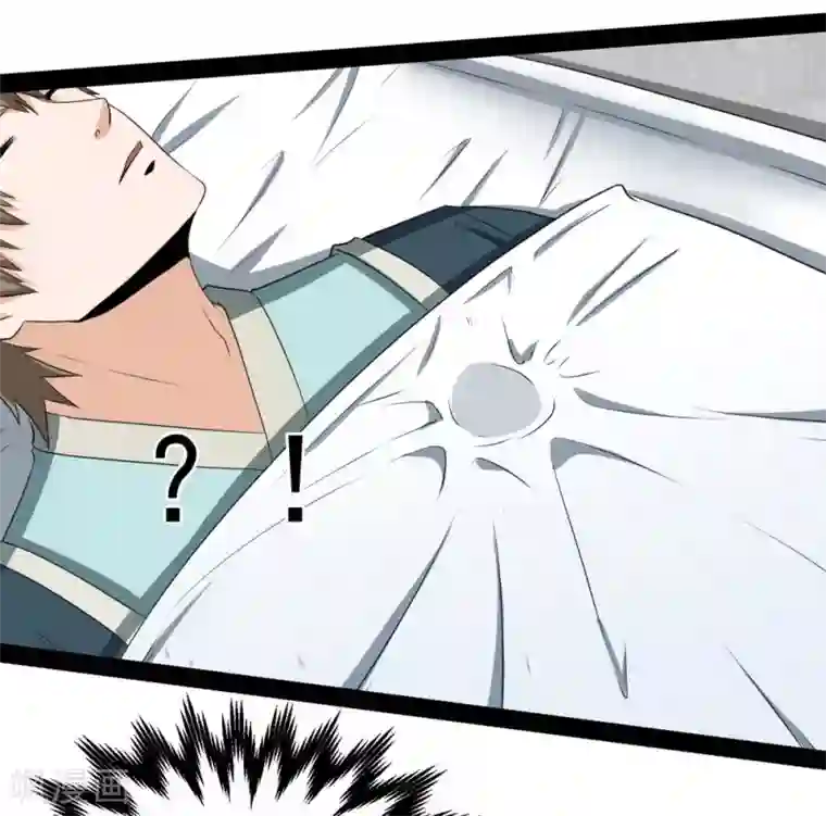 踏碎仙河第40话 清灵丹