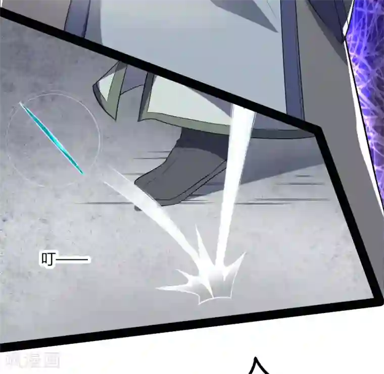 踏碎仙河第42话 恶毒的人