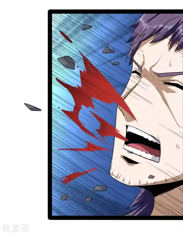 踏碎仙河第43话 危机四伏