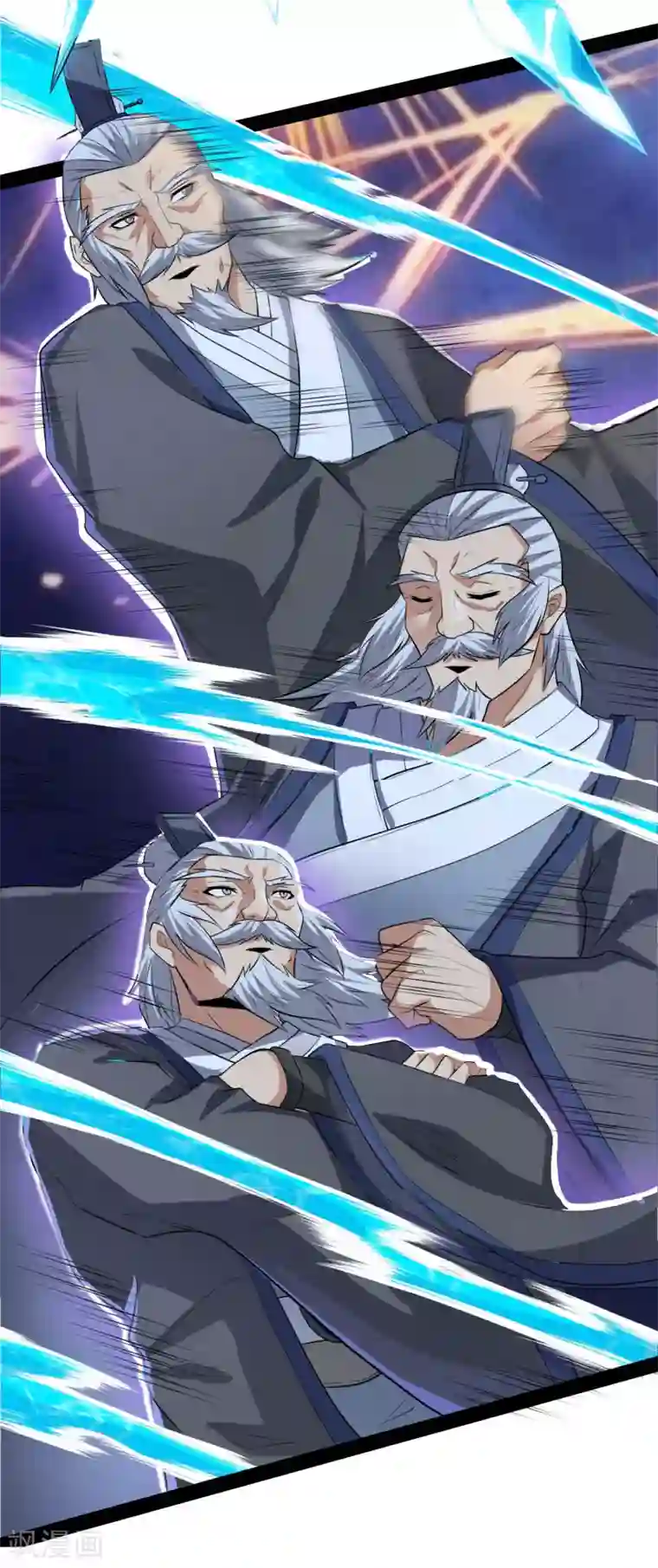 踏碎仙河第43话 危机四伏