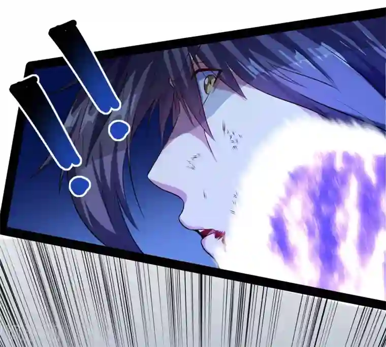 踏碎仙河第43话 危机四伏