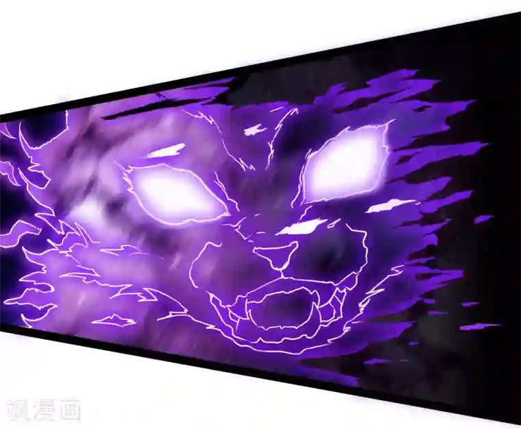 踏碎仙河第44话 这样都不死？！