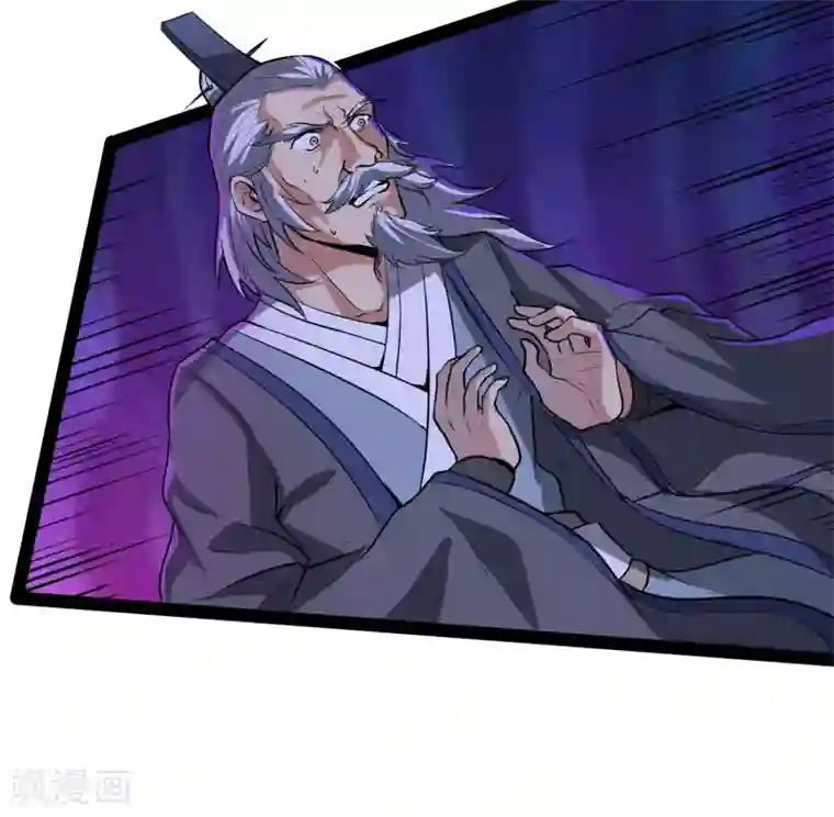 踏碎仙河第44话 这样都不死？！