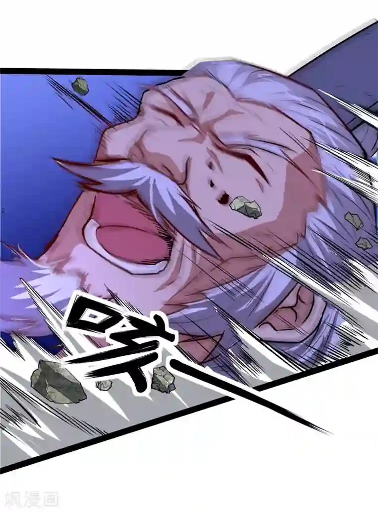 踏碎仙河第44话 这样都不死？！