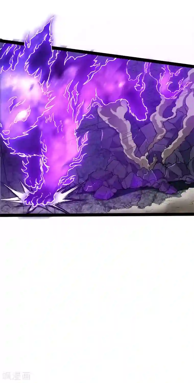 踏碎仙河第44话 这样都不死？！