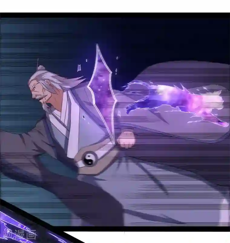 踏碎仙河第44话 这样都不死？！