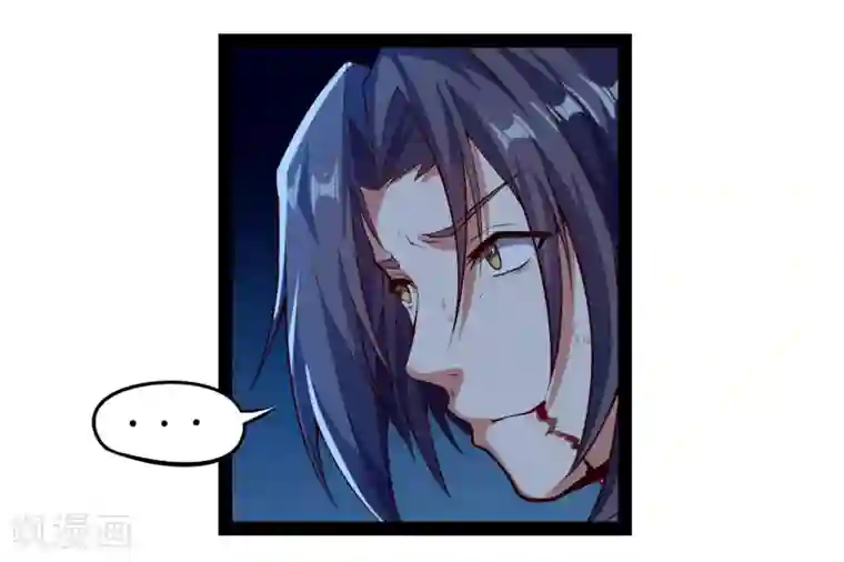 踏碎仙河第44话 这样都不死？！