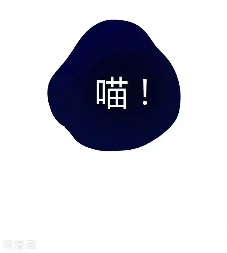 踏碎仙河第44话 这样都不死？！