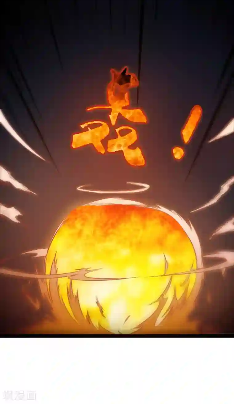 踏碎仙河第45话 新的旅程