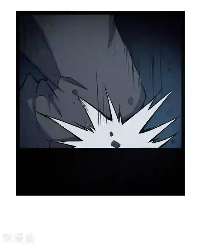 踏碎仙河第45话 新的旅程