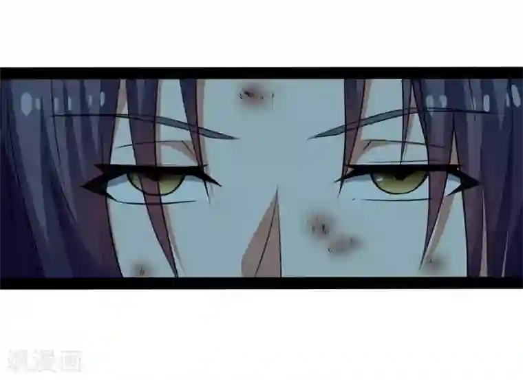 踏碎仙河第45话 新的旅程