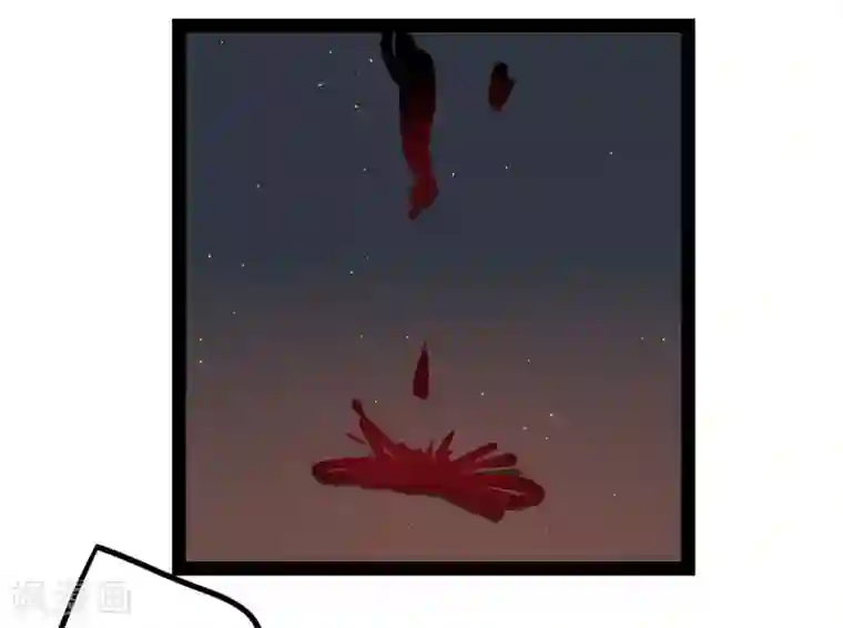 踏碎仙河第45话 新的旅程