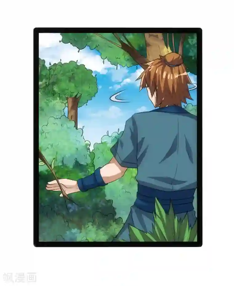 踏碎仙河第46话 救人