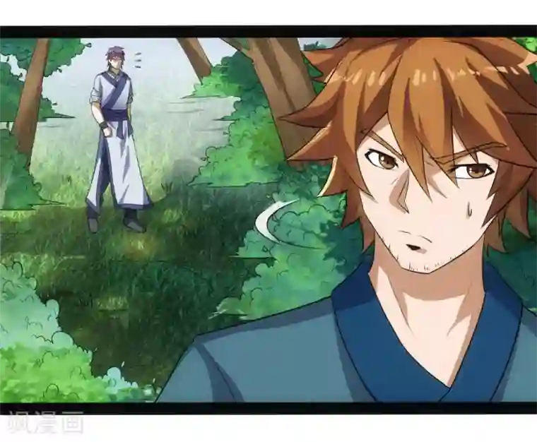 踏碎仙河第46话 救人